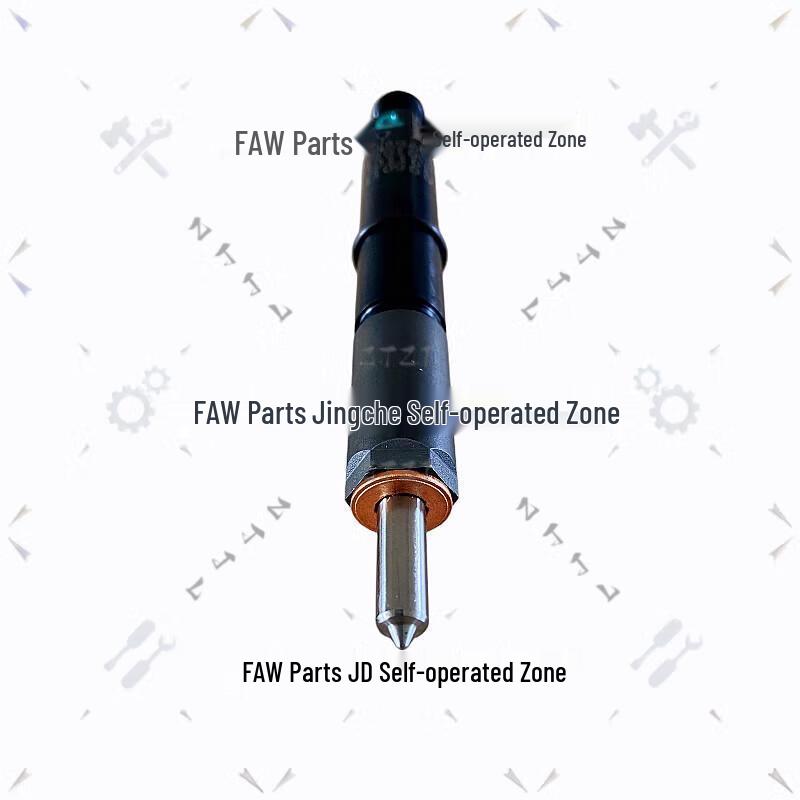 FAW Jiefang CA1125J Electronic Injector Assembly