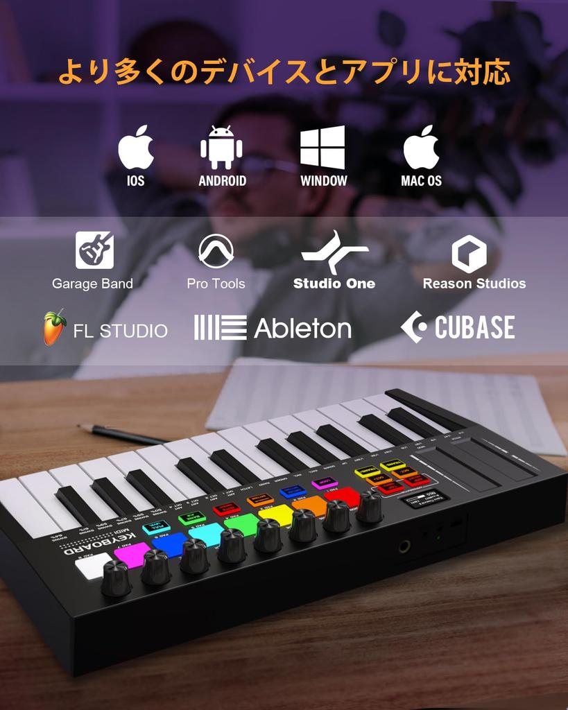 OYAYO MIDI-Keyboard mit Anschlagdynamik 8 Hintergrundbeleuchtete Drum-Pads 8 OLEDs und MIDI-Unterstützung mit DAW Musikproduktionssoftware 25 anschlagdynamische Tasten, Pads, Regler, Display,