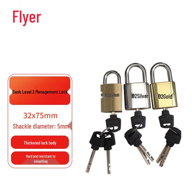 Fei er Bank Security Padlock