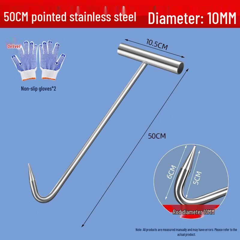 Miaoang Stainless Steel T-Handle Manhole Cover Hook
