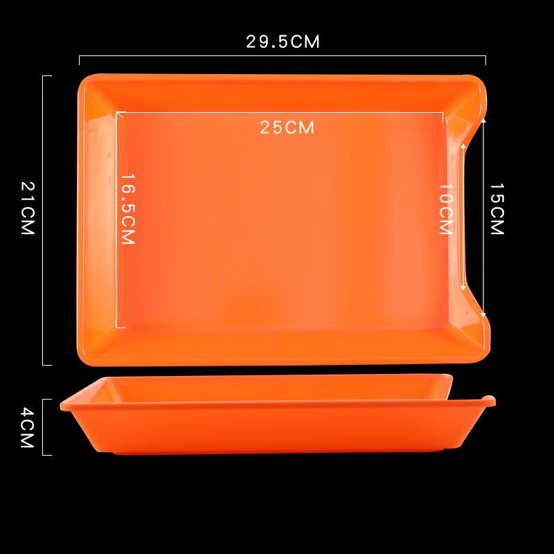Spicy Hot Pot Skewer Serving Trays