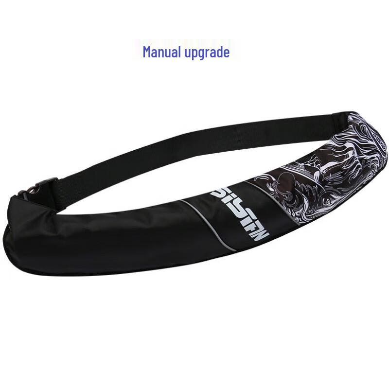 Yimai Inflatable Waist Belt Life Vest
