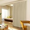 Deconovo Blackout Solid 180cm Wide X 178cm Set of Premium Wide Shape Memory Nordic UV Thermal Cold Energy Day and Night Privacy Drapes, Color, Long,