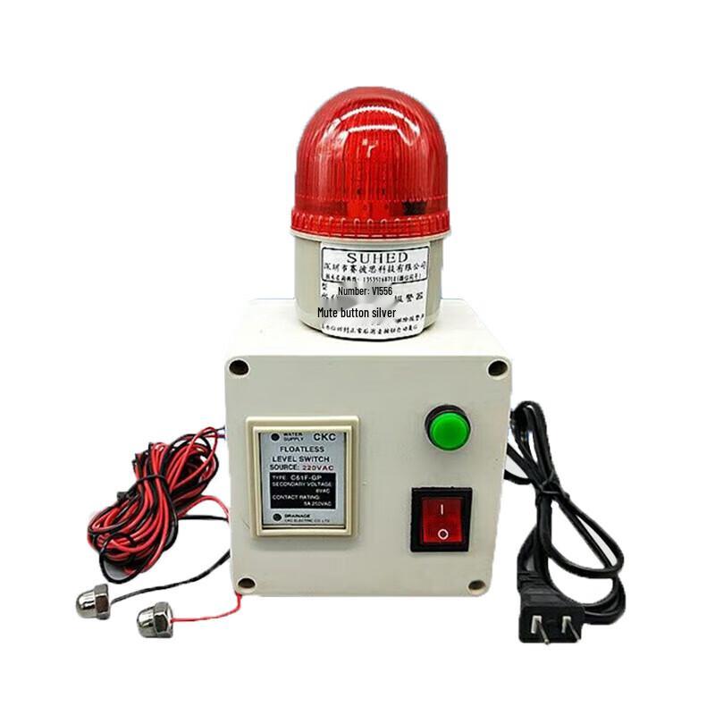 Churuang 105dB Water Level Alarm