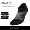Outdoor Men's and Women's Professional Sports Merino Wool Long Five-Toe Socks for Cycling, Hiking, and Marathon Running