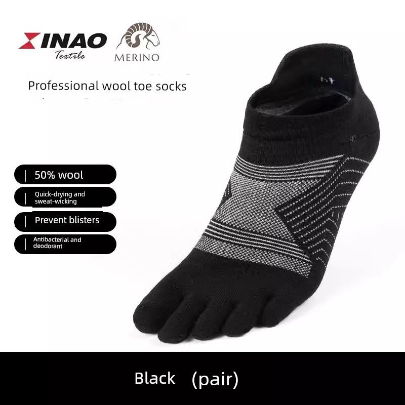 Outdoor Men's and Women's Professional Sports Merino Wool Long Five-Toe Socks for Cycling, Hiking, and Marathon Running