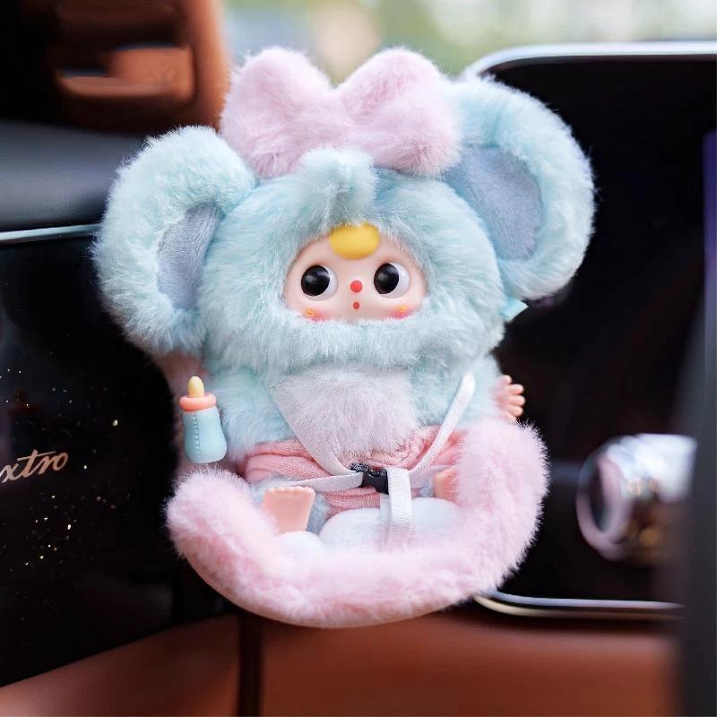 Baby Three Vehicle-Mounted Baby Series Blind Box Mystery Plush Toys Bag Charm Pendant For Collectors Surprise Doll With Car Seat