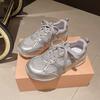 Retro Mesh Breathable Casual Sports Shoes Women's 2025 Spring New Low-top Versatile Forrest Gump Shoes German Training Shoes Women