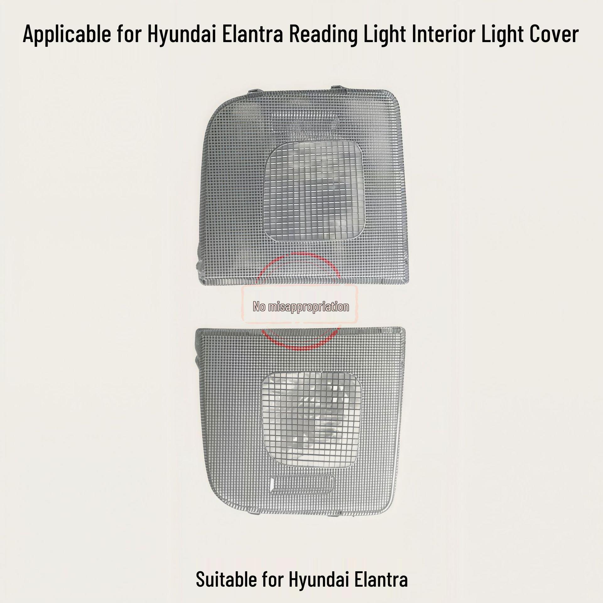 

Hyundai Elantra Front & Rear Interior Light Cover Transparent Lampshade Left Side