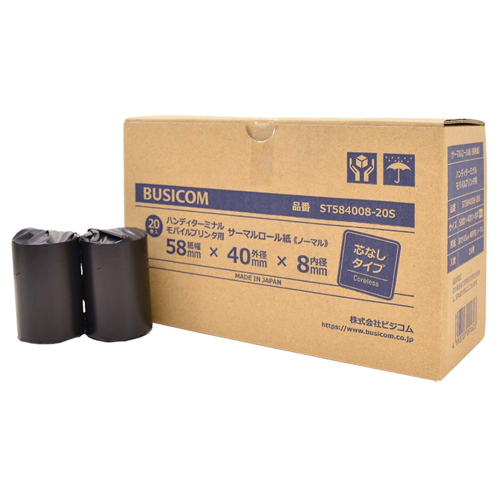 

Genuine Bizcom product, Mitsubishi Paper Co., Ltd. domestic thermal register paper roll, 58mm width x 40mm outer diameter x 8mm inner diameter, 20 rol