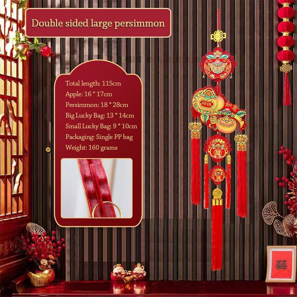 Red New Year Gold Hanging Ornament Fu character Felt Fu Character Door Hanging Luck Chinese knot Fruit Lucky Bag Pendant