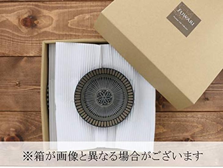 Tableware East Pair Tableware Large Plate and Gift Box Dinnerware Tableware Plate Plate 4-piece Set, Bowl, Sausalito, Included, Set, Set, Set, Set,