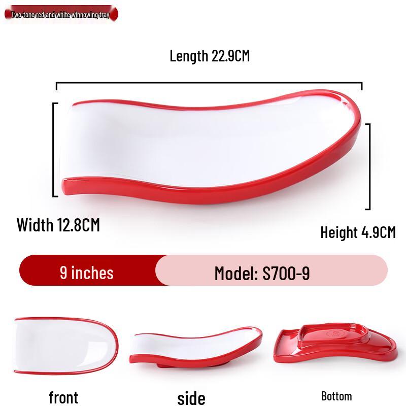 Qianxing Melamine Multi-purpose Serving Plates