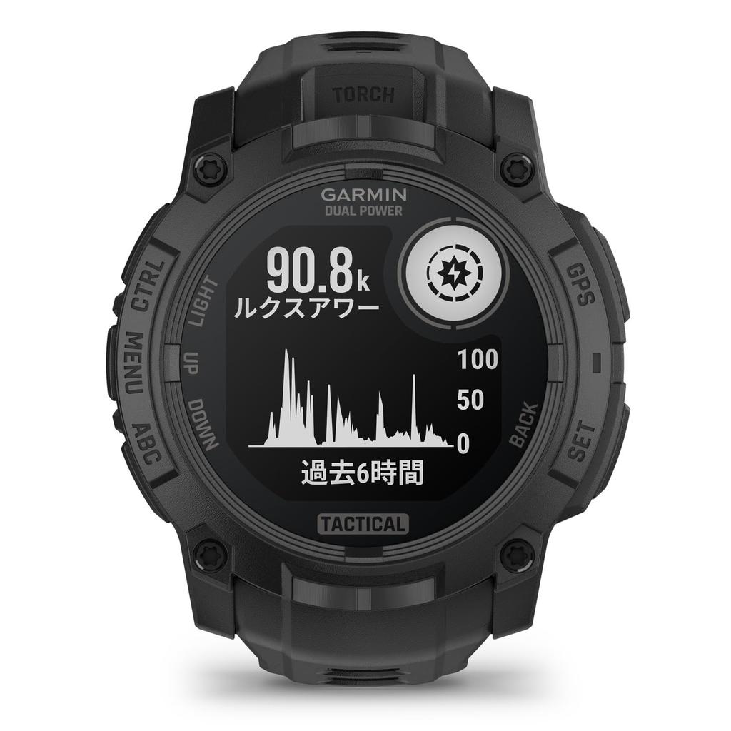 Garmin Instinct 3 Tactical Dual Power Watch 50mm Black 010-02935-80
