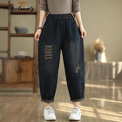 Koreaans Stijl Herfst Winter Dames Harem Jeans Elastische Taille Gescheurd Casual Losse Retro Denim Broek Kort Dames Basis Jeans