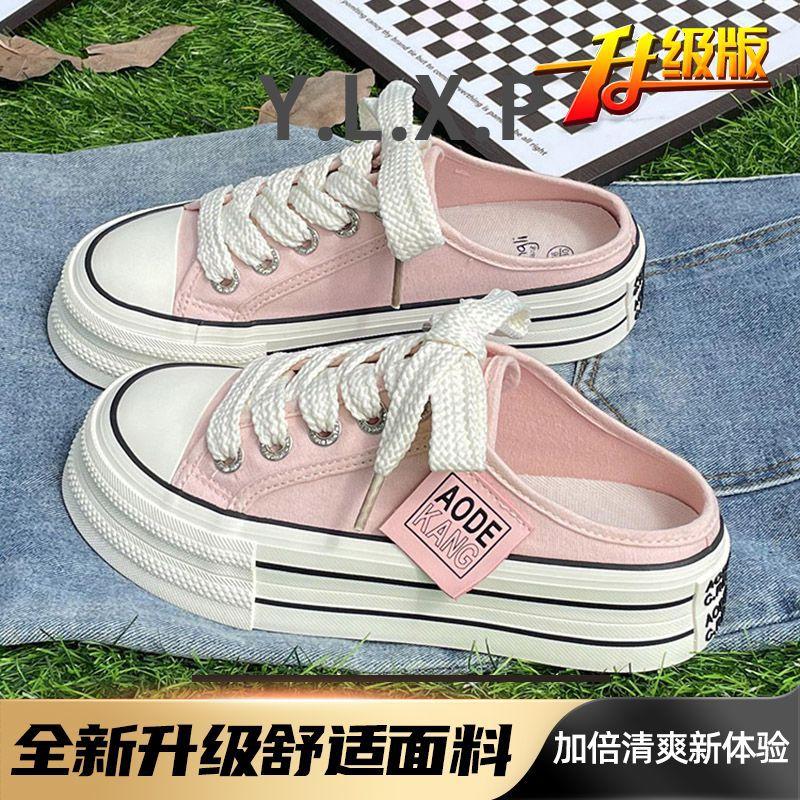 Plateau-Canvas-Schuhe Damen 2025 Sommer neu vielseitig ohne Absatz Halbschlappen Ein-Pedal weiße Schuhe Freizeitschuhe