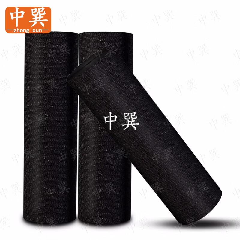Black Multi-Purpose Sun Shade & Camouflage Net
