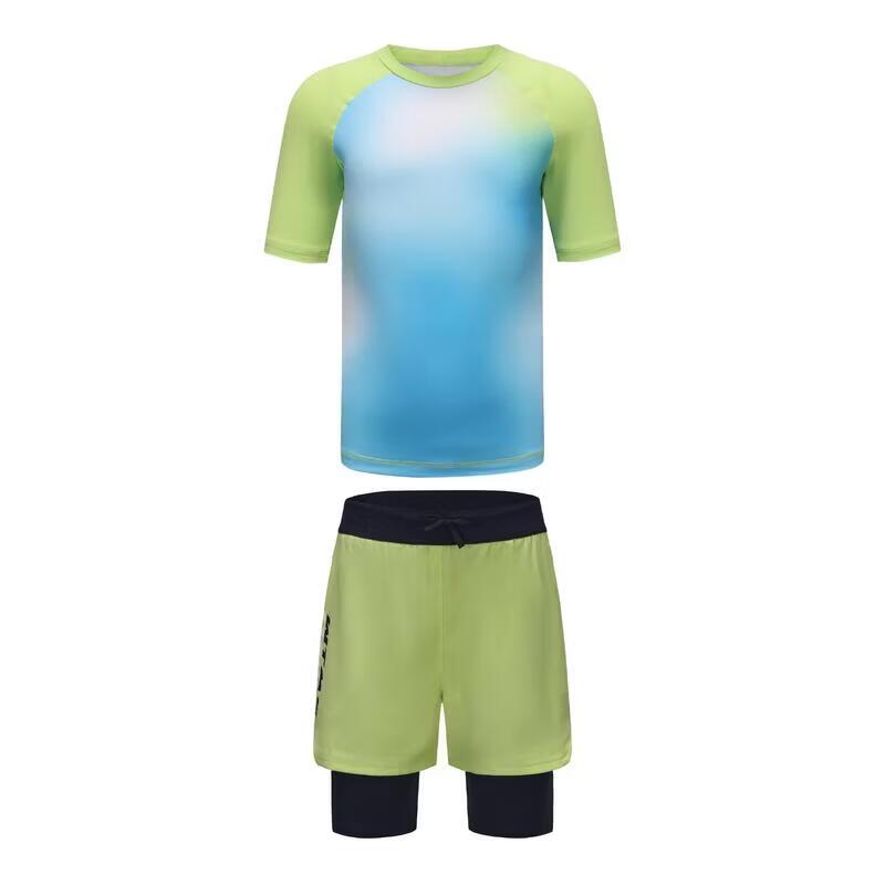 Decathlon Boys' Professional Training Two-Piece Swimsuit Set