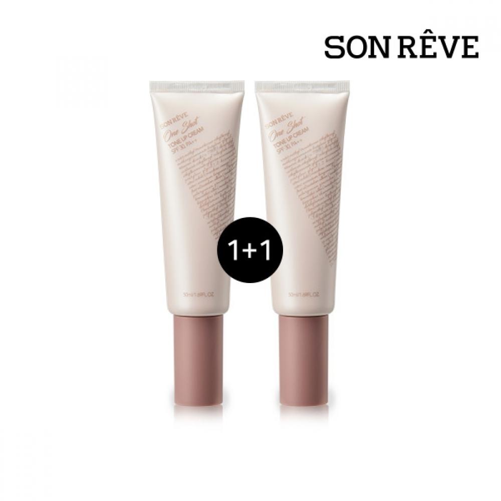 

[1+1] SONG REV Oneshot Тонизирующий крем с защитой от ультрафиолета, 50 мл, 2 шт.