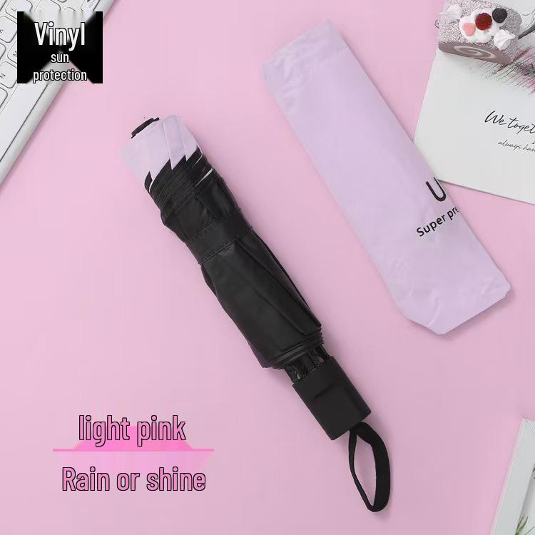 

Tri-Fold Black Glue Umbrella: Sun & Rain Protection with Logo Customization рожевий