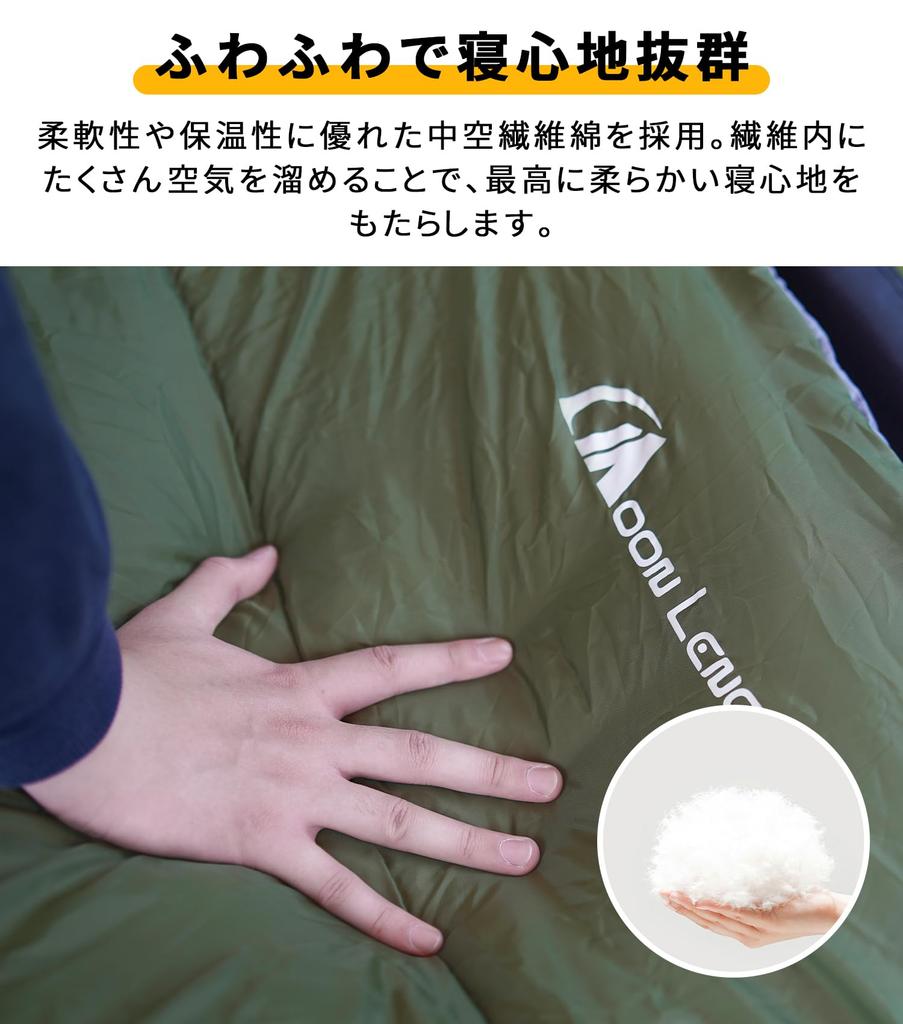 MOON LENCE Sleeping Bag Envelope Shape Sleeper Comfortable Temperature Lightweight Thermal Waterproof Sleeping Bag Compact Outdoor Camping Mountain