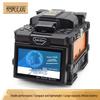 Pulia TP-60S Fiber Optic Fusion Splicer