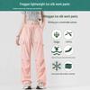 Gonne e pantaloni da donna – Pantaloni e pantaloncini capri