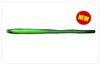 Phoenix Trout Worm 2,8" () - Kolor Wr-013 - /