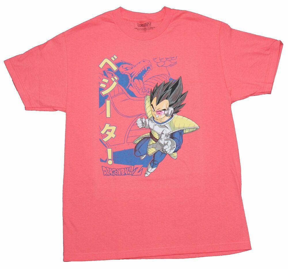 

Dragon Ball Z T-Shirt Vegeta Attacking With Great Ape Behind