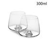 2 Pcs Vortex Whiskey Glass Denmark Old-fashioned Crystal Wine Glasses Swirl Eddy Rock Tumbler Cognac Brandy Snifters Liqueur Cup