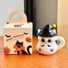 Birthday gifts for girls, cute magic hats, cat ceramic mugs, girlfriends, high-value Halloween gift boxes