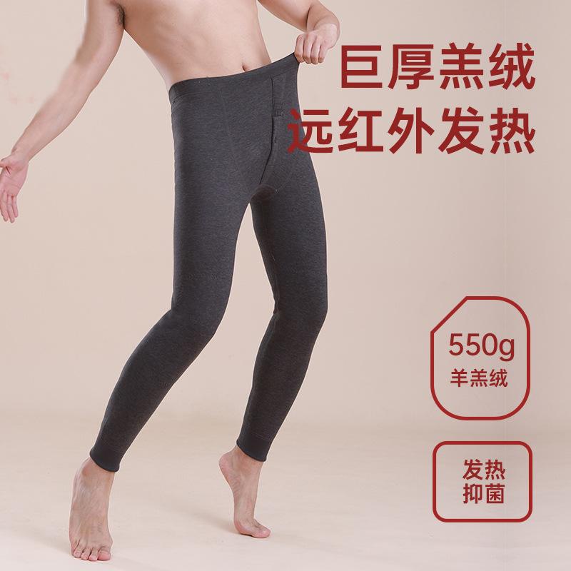 Warm pants men's fleece thickened knee pads cold line pants wool long johns zero-degree cotton pants men
