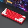 Wired RGB 61-Key Mini Gaming Keyboard - Compact, Mechanical Feel for Office and Portable Use