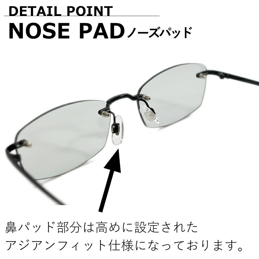 Sunglasses for Men and UV Oval Tinted Lenses [MERRY PLEASURE] Women, Protection, Rimless, Shape, Ultra-Lightweight (18g),