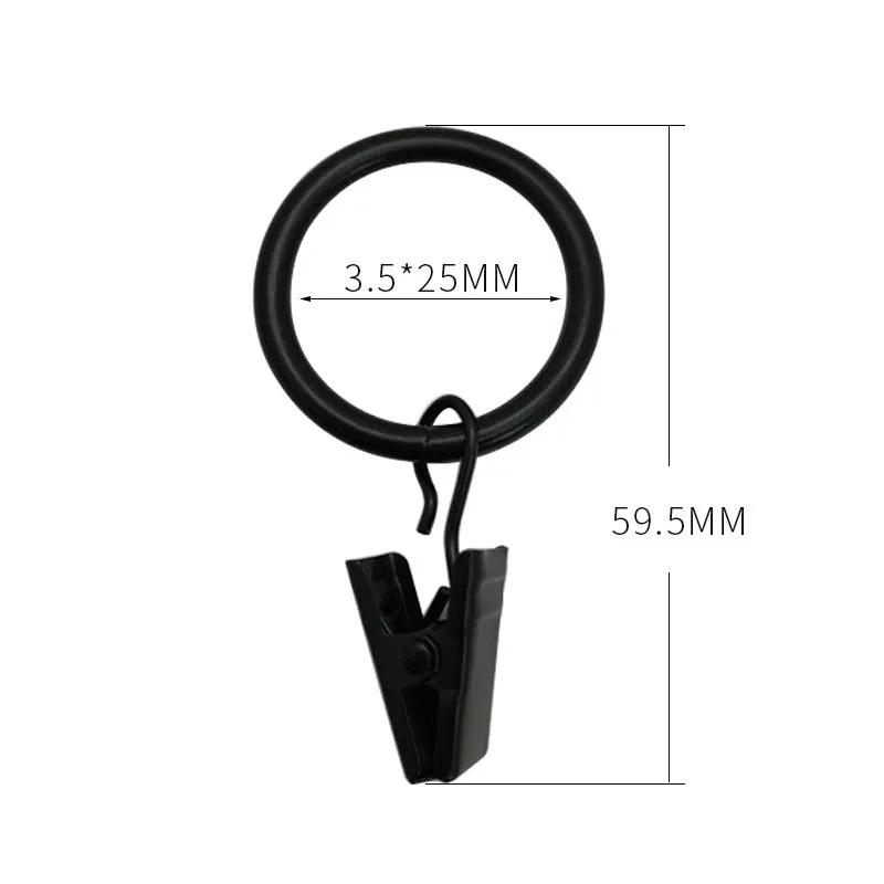 10PCS Curtain  Hanging Clips Metal Clip Rustproof Curtain Rods holders Hangers Split Curtain Rings Buckles Eyelets Grommet Bra