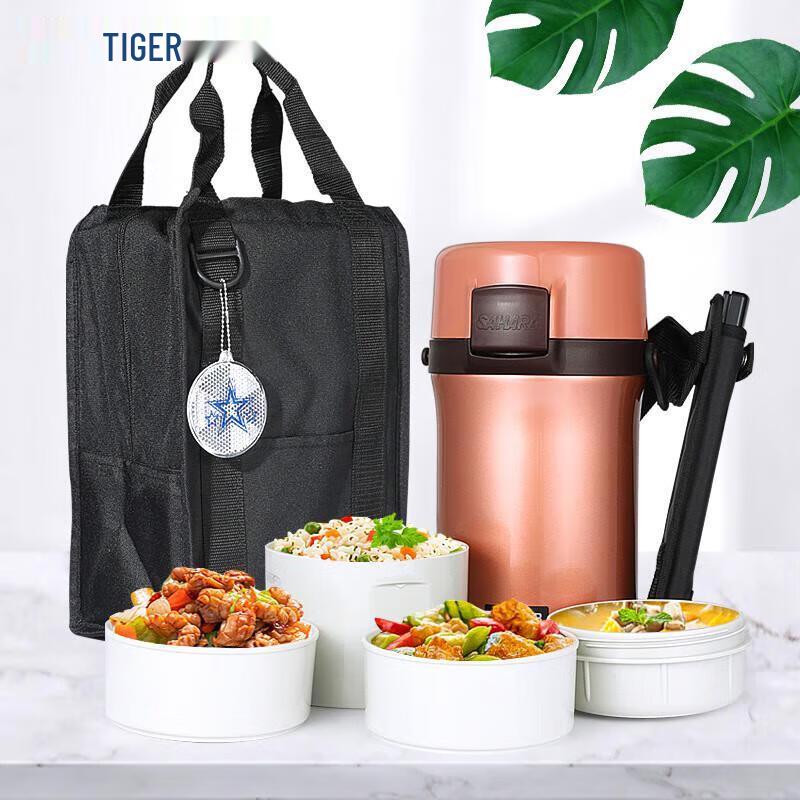 Tiger Insulated Lunch Box
