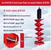 High-Power Lithium Ice Fishing Drill
