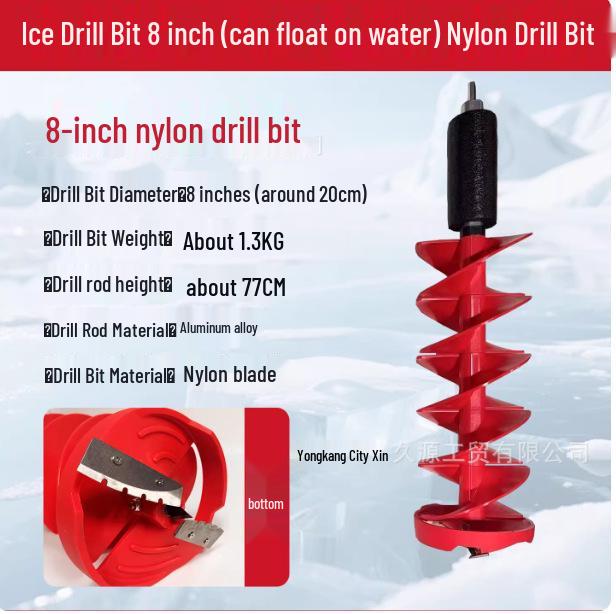 High-Power Lithium Ice Fishing Drill