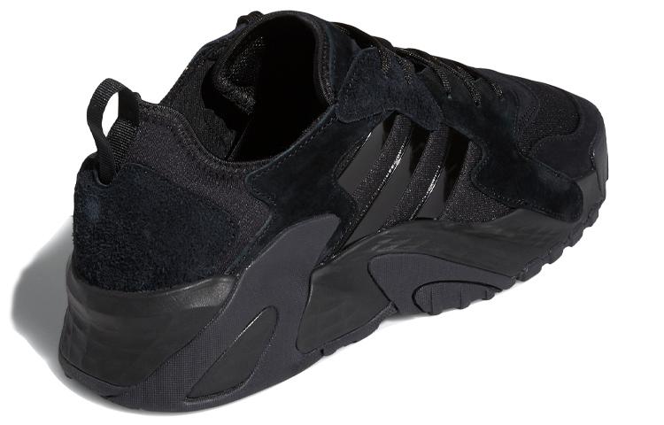 Adidas Streetball 'Black' Women's FW1218