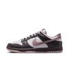 Nike Dunk Low SE“Medium Ash”HV6932-299 Men's Sizes