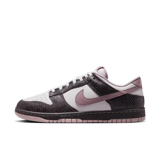 Nike Dunk Low SE“Medium Ash”HV6932-299 Men's Sizes