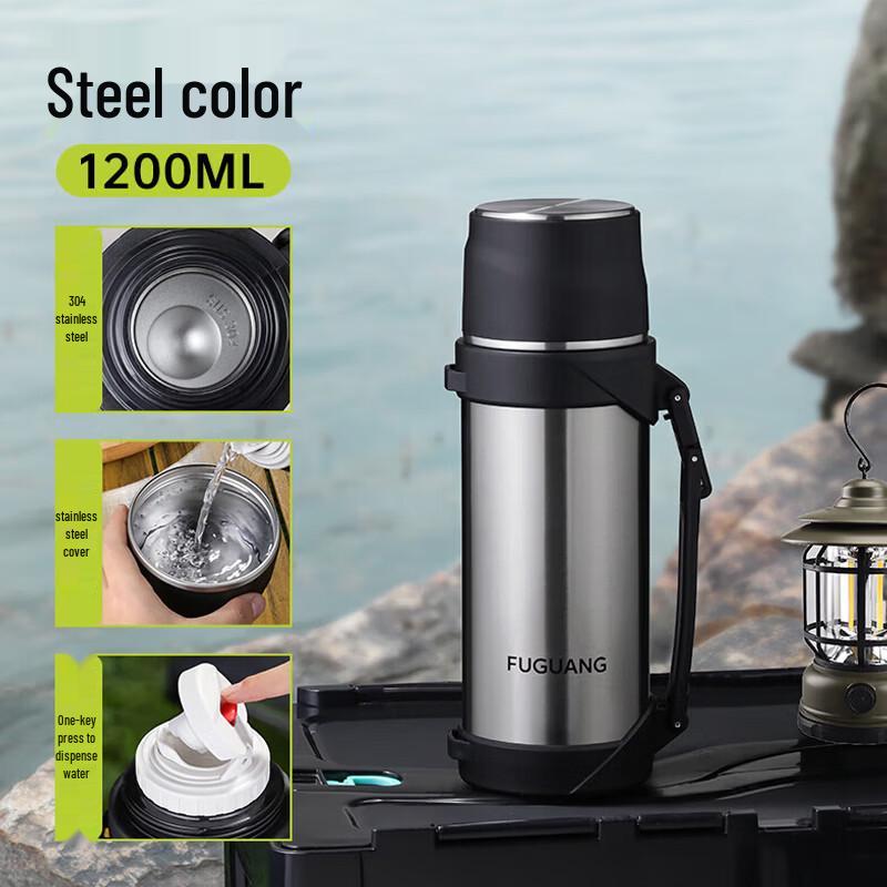 Fuguang 1200ml Stainless Steel Vacuum Travel Flask