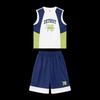 Boys' Academy Style Cool-Touch Sports Vest & Shorts Set