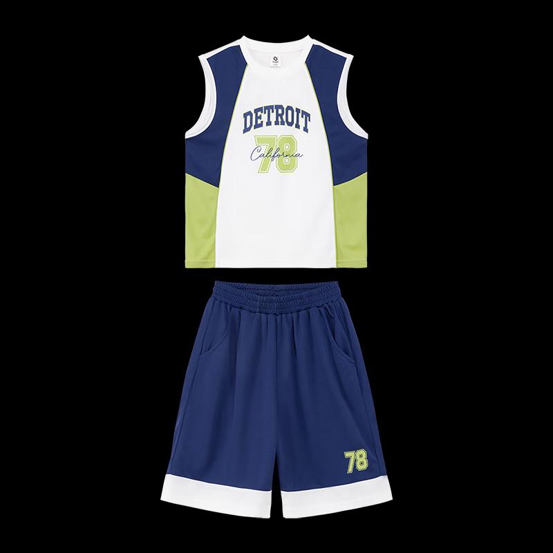Boys' Academy Style Cool-Touch Sports Vest & Shorts Set