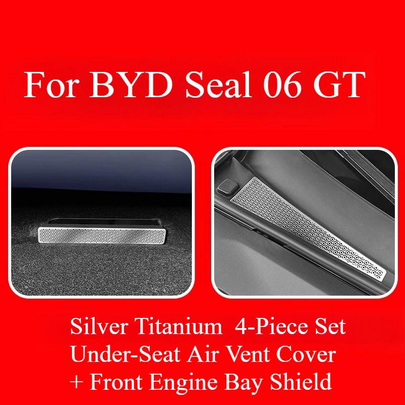 For BYD Seal 06 GT Seat Under Air Mask Anti-blocking Stainless Steel Air Conditioning Dust Cover Interior Accessories