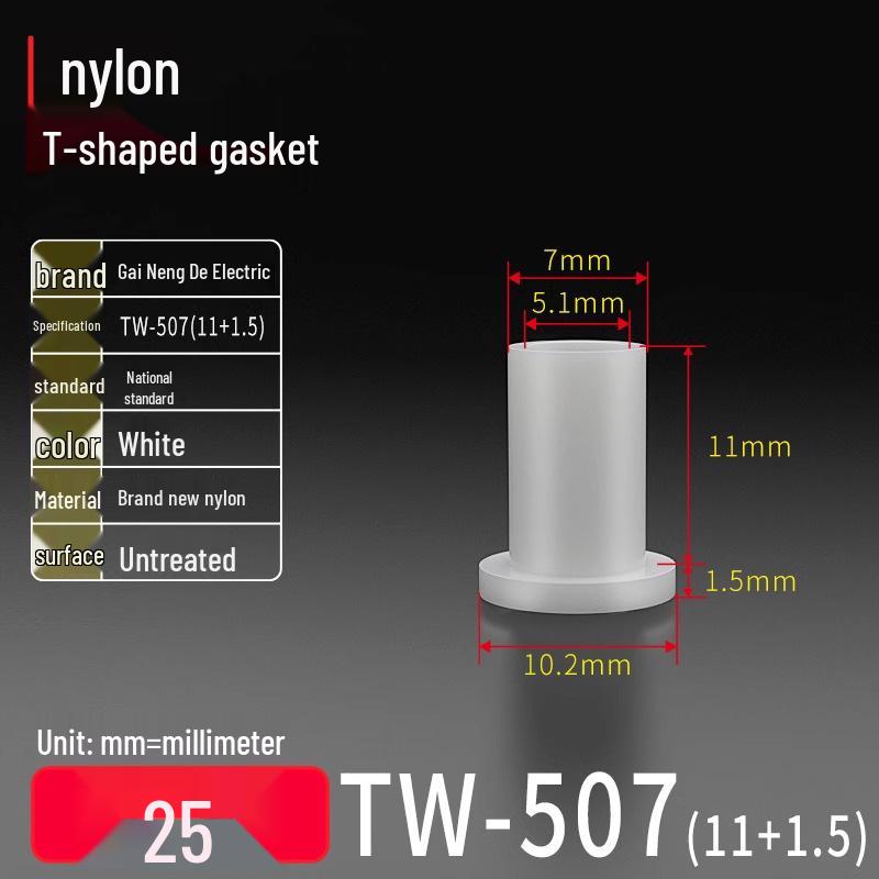T-shaped Nylon Gasket Ring Screw Shaft Sleeve, Round Concave-Convex Insulation Pad, M2-M35