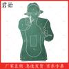 Junshi Human Body Three-Zone Shooting Targets