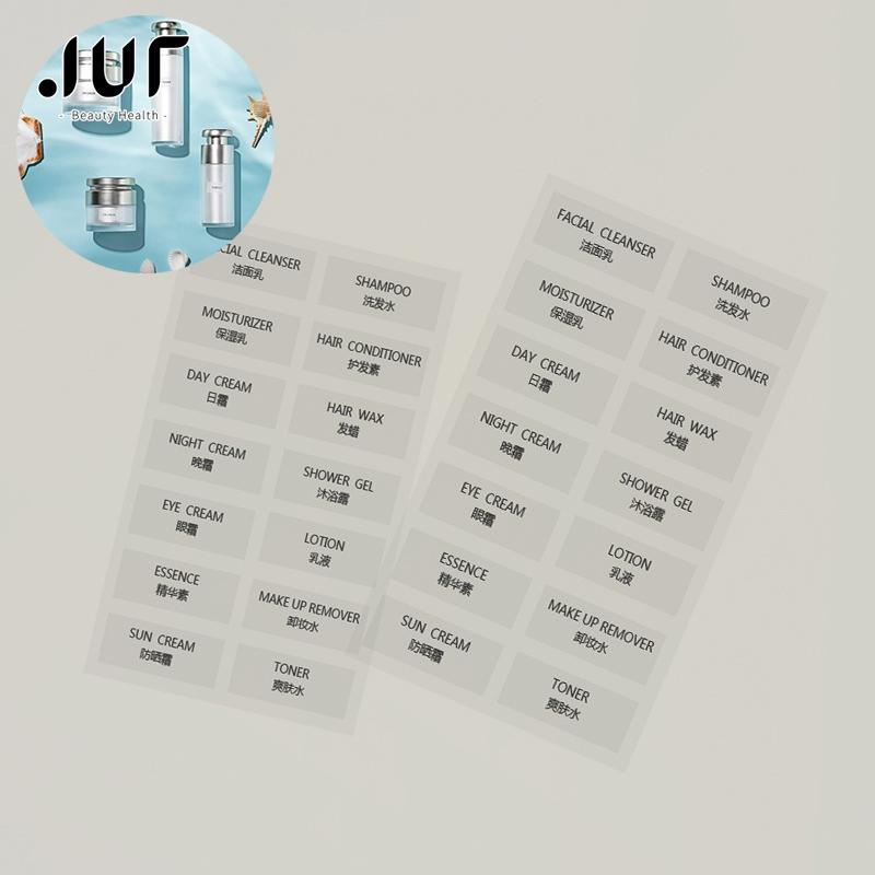 Separate Bottle Labels Waterproof Self-Adhesive Chinese English Labeling for Essential Oil Bottles Cosmetic Shower Gel Shampoo