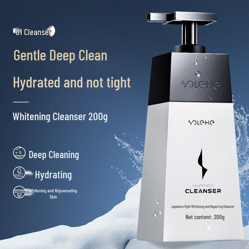 Hefengyu Men's Shower, Shampoo & Cleanser Set