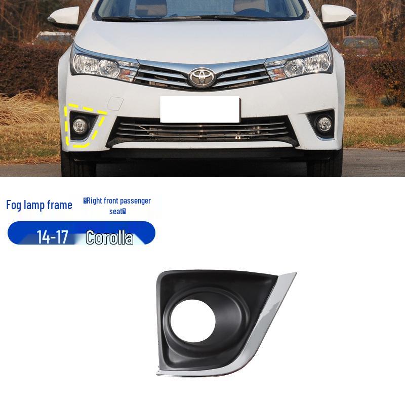 Fog Light Grille Trim for 2007-2017 Corolla Bumper